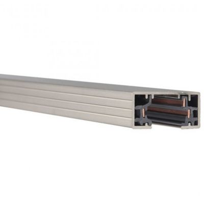 H System Track by WAC Lighting - Starlight Lighting USA and Canada